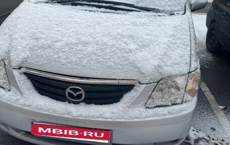 Mazda MPV II, 2001 год, 240 000 рублей, 6 фотография