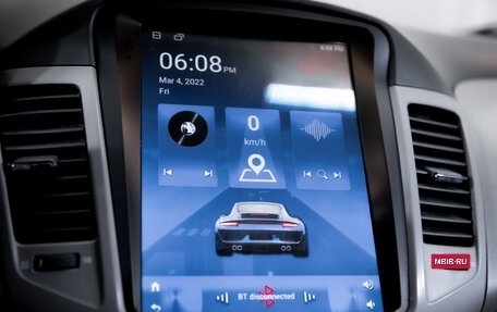 Chevrolet Cruze II, 2010 год, 599 900 рублей, 20 фотография