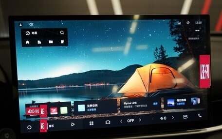 Geely Coolray I, 2025 год, 3 400 000 рублей, 19 фотография