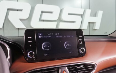 Hyundai Santa Fe IV, 2021 год, 3 289 000 рублей, 13 фотография