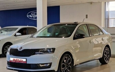 Skoda Rapid I, 2019 год, 1 650 000 рублей, 1 фотография