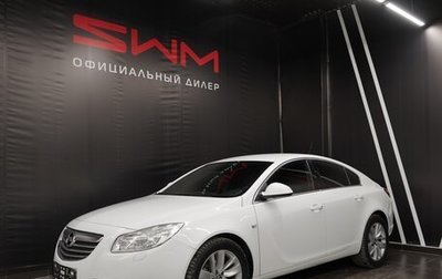 Opel Insignia II рестайлинг, 2013 год, 1 449 000 рублей, 1 фотография