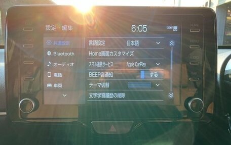 Toyota Yaris Cross, 2022 год, 1 598 000 рублей, 27 фотография