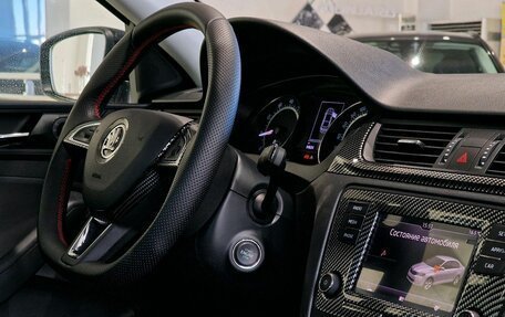 Skoda Rapid I, 2019 год, 1 650 000 рублей, 18 фотография