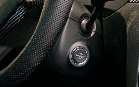 Skoda Rapid I, 2019 год, 1 650 000 рублей, 21 фотография