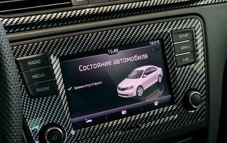 Skoda Rapid I, 2019 год, 1 650 000 рублей, 24 фотография