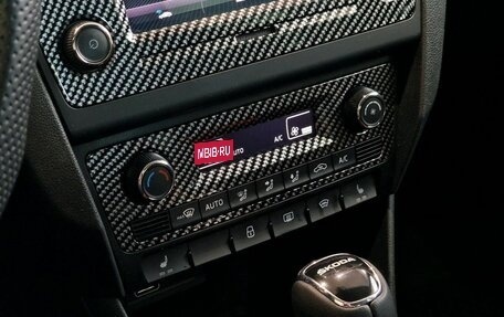 Skoda Rapid I, 2019 год, 1 650 000 рублей, 26 фотография