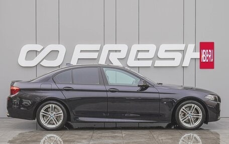 BMW 5 серия, 2015 год, 2 340 000 рублей, 5 фотография