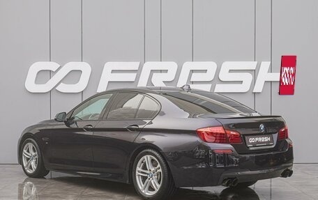 BMW 5 серия, 2015 год, 2 340 000 рублей, 2 фотография