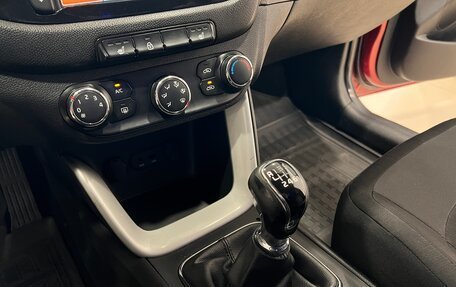 KIA cee'd III, 2012 год, 750 000 рублей, 17 фотография