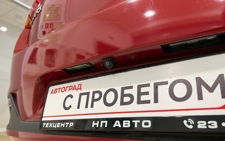 KIA cee'd III, 2012 год, 750 000 рублей, 29 фотография