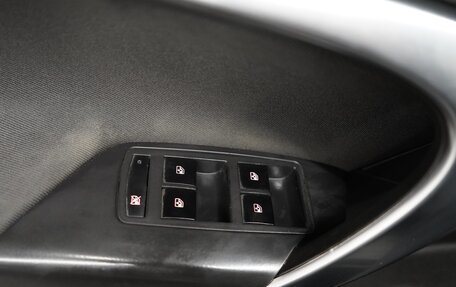 Opel Insignia II рестайлинг, 2013 год, 1 449 000 рублей, 21 фотография