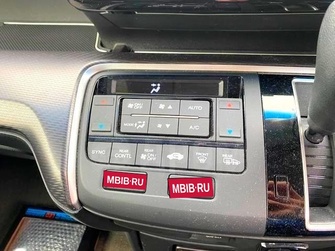 Honda Stepwgn V рестайлинг, 2020 год, 1 600 000 рублей, 1 фотография