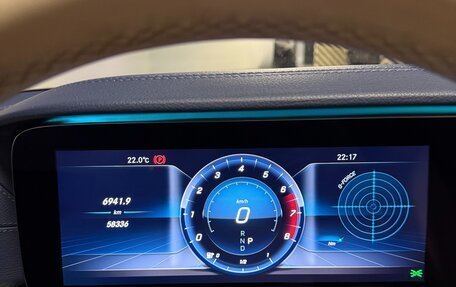 Mercedes-Benz E-Класс, 2019 год, 4 350 000 рублей, 9 фотография