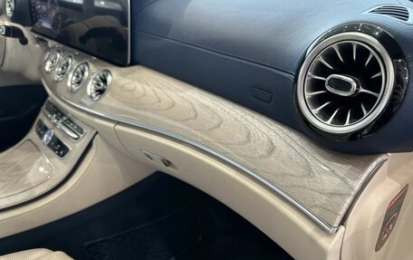 Mercedes-Benz E-Класс, 2019 год, 4 350 000 рублей, 15 фотография