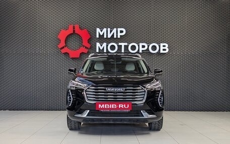 Haval Jolion, 2023 год, 1 999 000 рублей, 2 фотография