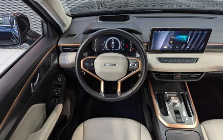 Haval Jolion, 2023 год, 1 999 000 рублей, 17 фотография