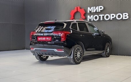 Haval Jolion, 2023 год, 1 999 000 рублей, 5 фотография