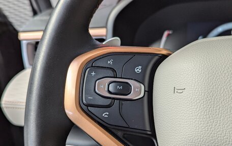 Haval Jolion, 2023 год, 1 999 000 рублей, 28 фотография