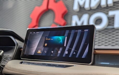 Haval Jolion, 2023 год, 1 999 000 рублей, 40 фотография