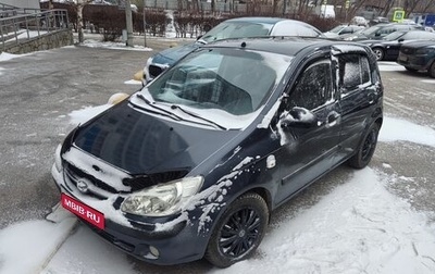 Hyundai Getz I рестайлинг, 2008 год, 290 000 рублей, 1 фотография