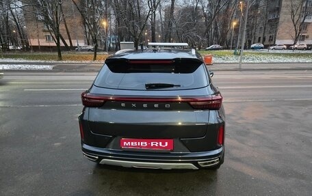 CheryExeed LX, 2023 год, 1 890 000 рублей, 3 фотография