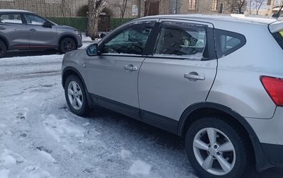 Nissan Qashqai, 2008 год, 730 000 рублей, 1 фотография