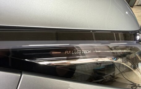 Geely Atlas, 2025 год, 3 100 000 рублей, 9 фотография