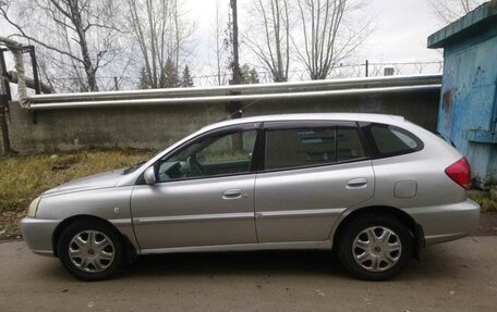 KIA Rio II, 2005 год, 380 000 рублей, 1 фотография