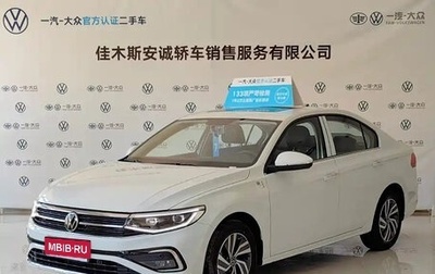 Volkswagen Bora, 2025 год, 1 856 000 рублей, 1 фотография