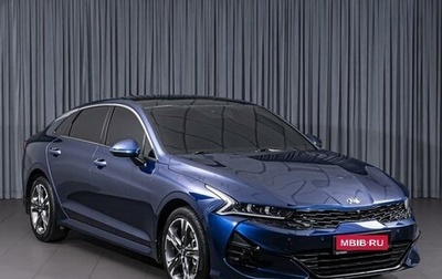 KIA K5, 2021 год, 2 708 000 рублей, 1 фотография