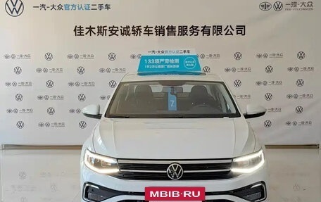 Volkswagen Bora, 2025 год, 1 856 000 рублей, 2 фотография