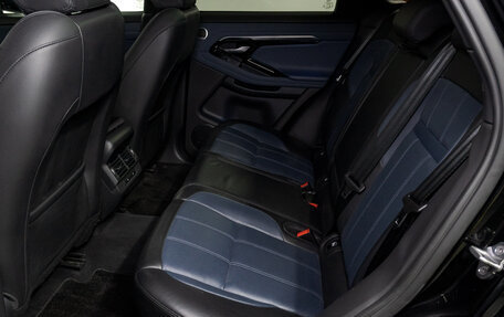 Land Rover Range Rover Evoque II, 2020 год, 3 979 000 рублей, 16 фотография