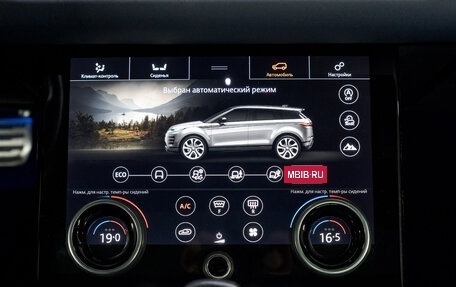 Land Rover Range Rover Evoque II, 2020 год, 3 979 000 рублей, 24 фотография