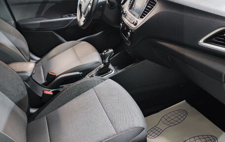 Hyundai Solaris II рестайлинг, 2017 год, 1 390 000 рублей, 8 фотография