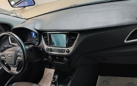 Hyundai Solaris II рестайлинг, 2017 год, 1 390 000 рублей, 9 фотография