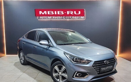 Hyundai Solaris II рестайлинг, 2017 год, 1 390 000 рублей, 5 фотография