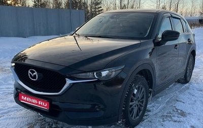 Mazda CX-5 II, 2019 год, 2 700 000 рублей, 1 фотография