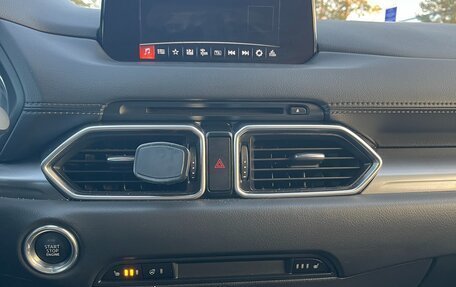 Mazda CX-5 II, 2019 год, 2 700 000 рублей, 8 фотография