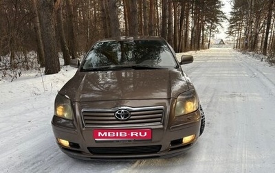 Toyota Avensis III рестайлинг, 2004 год, 630 000 рублей, 1 фотография