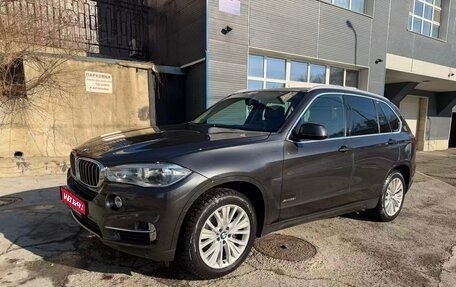 BMW X5, 2016 год, 3 500 000 рублей, 1 фотография