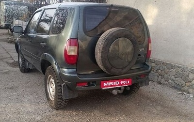 Chevrolet Niva I рестайлинг, 2008 год, 400 000 рублей, 1 фотография