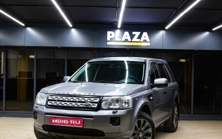 Land Rover Freelander II рестайлинг 2, 2011 год, 1 549 000 рублей, 1 фотография