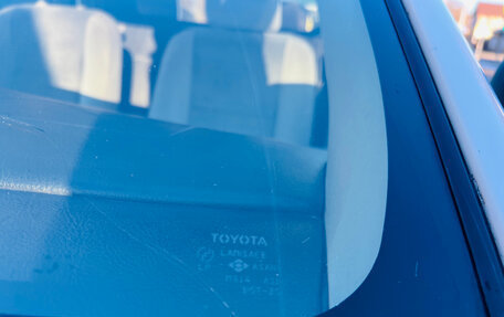 Toyota Corolla, 2001 год, 425 000 рублей, 12 фотография