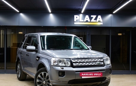 Land Rover Freelander II рестайлинг 2, 2011 год, 1 549 000 рублей, 2 фотография