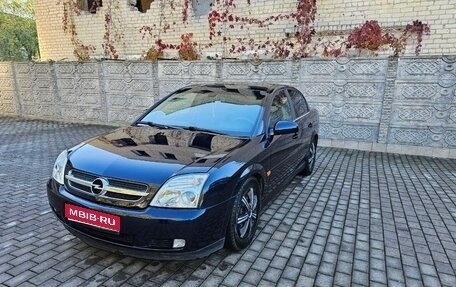 Opel Vectra C рестайлинг, 2003 год, 350 000 рублей, 1 фотография