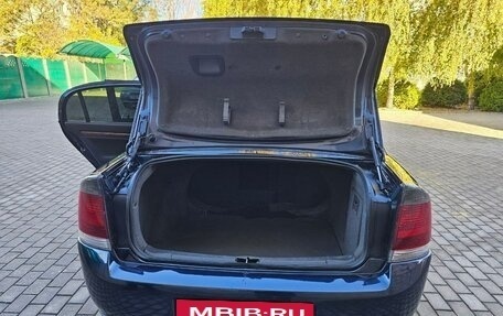 Opel Vectra C рестайлинг, 2003 год, 350 000 рублей, 5 фотография