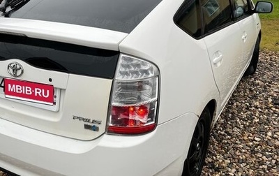 Toyota Prius, 2008 год, 650 000 рублей, 1 фотография