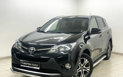 Toyota RAV4, 2013 год, 2 100 000 рублей, 1 фотография