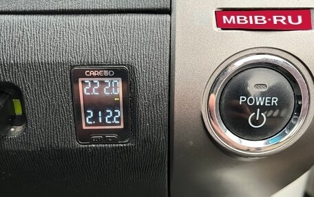 Toyota Prius, 2008 год, 650 000 рублей, 7 фотография